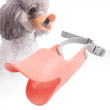 Maxbell Dog Muzzle Anti Called Anti Barking Chewing Sturdy Adjustable Loop for Puppy