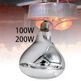 Maxbell Heat Lamp Heat Emitter Multifunctional for Poultry Livestock Outdoor Animals 100W