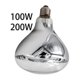 Maxbell Heat Lamp Heat Emitter Multifunctional for Poultry Livestock Outdoor Animals 100W