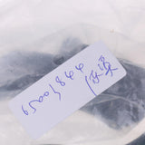 Maxbell 1 Pair Aluminum Alloy Bike Handlebar Brake Levers Bicycle Front/Rear Black - Aladdin Shoppers