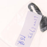 Maxbell 30 Gram / 43 Gram Quality Coated Backleads Carp Back Leads with Swivels 43g - Aladdin Shoppers