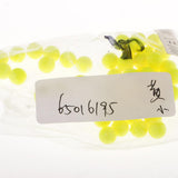 Maxbell 100pcs Fishing Float Balls EVA Foam Ball Striking Beans Buoyancy Bobbers