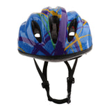Maxbell 2Pcs Children Kids Adjustable Skating Riding Helmets Head Protective Gear