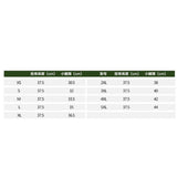 Maxbell Maxbell Leather Equestrian Horse Riding Gaiters Half Chaps Leg Cover Protector XS