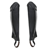 Maxbell Maxbell Leather Equestrian Horse Riding Gaiters Half Chaps Leg Cover Protector 2XL