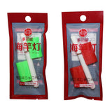 Maxbell 2 Pieces Fishing Rod Luminous Stick Light LED Removable Float Night Tackle