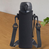 Maxbell 3xDetachable Kettle Pouch Holder Neoprene Water Bottle Carrier for Camping Black