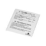 Maxbell 3xInflatable Pool Repair Patches Tent Repair Patch Waterproof for Rubber Metal