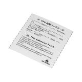 Maxbell 4xInflatable Pool Repair Patches Tent Repair Patch Waterproof for Rubber Metal