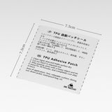 Maxbell 2xInflatable Pool Repair Patches Tent Repair Patch Waterproof for Rubber Metal
