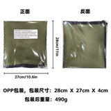 Maxbell Camping Hanging Organizer Camping Storage Bag for Travel Backpacking Camping