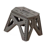 Maxbell Camping Stool Footrest Camping Chair Foot Rest for Barbecue Bathroom Outdoor Dark Gray