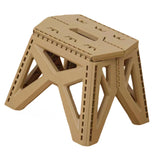 Maxbell Maxbell Camping Stool Footrest Camping Chair Foot Rest for Barbecue Bathroom Outdoor Khaki