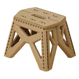 Maxbell Maxbell Camping Stool Footrest Camping Chair Foot Rest for Barbecue Bathroom Outdoor Khaki