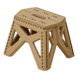 Maxbell Maxbell Camping Stool Footrest Camping Chair Foot Rest for Barbecue Bathroom Outdoor Khaki