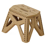 Maxbell Maxbell Camping Stool Footrest Camping Chair Foot Rest for Barbecue Bathroom Outdoor Khaki