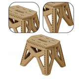 Maxbell Maxbell Camping Stool Footrest Camping Chair Foot Rest for Barbecue Bathroom Outdoor Khaki