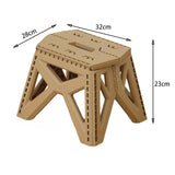 Maxbell Maxbell Camping Stool Footrest Camping Chair Foot Rest for Barbecue Bathroom Outdoor Khaki