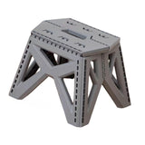 Maxbell Camping Stool Footrest Camping Chair Foot Rest for Barbecue Bathroom Outdoor Gray