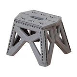 Maxbell Camping Stool Footrest Camping Chair Foot Rest for Barbecue Bathroom Outdoor Gray