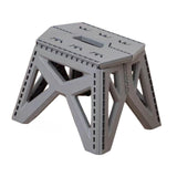 Maxbell Camping Stool Footrest Camping Chair Foot Rest for Barbecue Bathroom Outdoor Gray