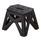 Maxbell Camping Stool Footrest Camping Chair Foot Rest for Barbecue Bathroom Outdoor Black