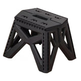 Maxbell Camping Stool Footrest Camping Chair Foot Rest for Barbecue Bathroom Outdoor Black