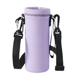 Maxbell Water Bottle Carrier Drink Bottle Bag for Outdoor Activities Light Purple L