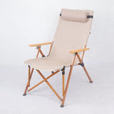 Maxbell Folding Chair Pillow Portable Beach Chair Cushion for Camping Garden Outdoor Beige