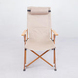 Maxbell Folding Chair Pillow Portable Beach Chair Cushion for Camping Garden Outdoor Beige