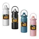 Maxbell 27oz Insulated Water Bottle Outside Water Bottle for Exercise Backpacking Gym White