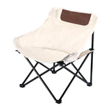 Maxbell Folding Camping Chair Nonslip Portable Foldable Chair for BBQ Fishing Hiking Beige White