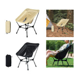 Maxbell Folding Camping Chair Stable Outdoor Moon Chair for Park Outside Backpacking Beige