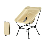 Maxbell Folding Camping Chair Stable Outdoor Moon Chair for Park Outside Backpacking Beige