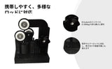 Maxbell 2xFishing Rod Stand Adjustable DIY Rod Building Holder for Rod Winding Machine