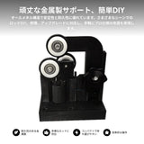 Maxbell 2xFishing Rod Stand Adjustable DIY Rod Building Holder for Rod Winding Machine