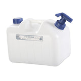 Maxbell Camping Water Jug Portable Outdoor Bucket for Picnic Fishing Outdoor Cooking 10L