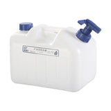 Maxbell Camping Water Jug Portable Outdoor Bucket for Picnic Fishing Outdoor Cooking 10L