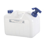 Maxbell Camping Water Jug Portable Outdoor Bucket for Picnic Fishing Outdoor Cooking 10L