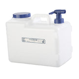 Maxbell Camping Water Jug Portable Outdoor Bucket for Picnic Fishing Outdoor Cooking 15L