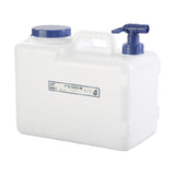 Maxbell Camping Water Jug Portable Outdoor Bucket for Picnic Fishing Outdoor Cooking 15L