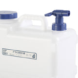 Maxbell Camping Water Jug Portable Outdoor Bucket for Picnic Fishing Outdoor Cooking 15L