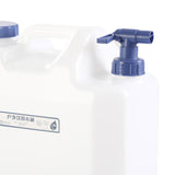 Maxbell Camping Water Jug Portable Outdoor Bucket for Picnic Fishing Outdoor Cooking 18L