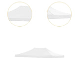 Maxbell Tent Top Cover Shelter Waterproof Canopy Cover Only for Summer Outdoor Beach 300x450cm white