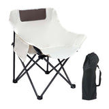 Maxbell Folding Camping Chair Portable Foldable Chair for Backpacking Fishing Picnic Beige