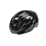 Maxbell Bike Helmet Shock Absorbing Sports Helmets for Biking Inline Skating Outdoor Black