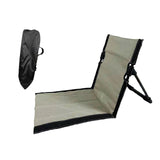 Maxbell Floor Chair with Back Support Camping Chair for Mountaineering Yard Concerts Khaki 39cmx40cmx38cm