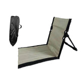 Maxbell Floor Chair with Back Support Camping Chair for Mountaineering Yard Concerts Khaki 39cmx40cmx38cm