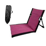 Maxbell Floor Chair with Back Support Camping Chair for Mountaineering Yard Concerts Pitaya Color39x40x38