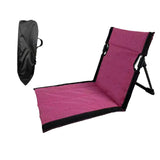 Maxbell Floor Chair with Back Support Camping Chair for Mountaineering Yard Concerts Pitaya Color39x40x38